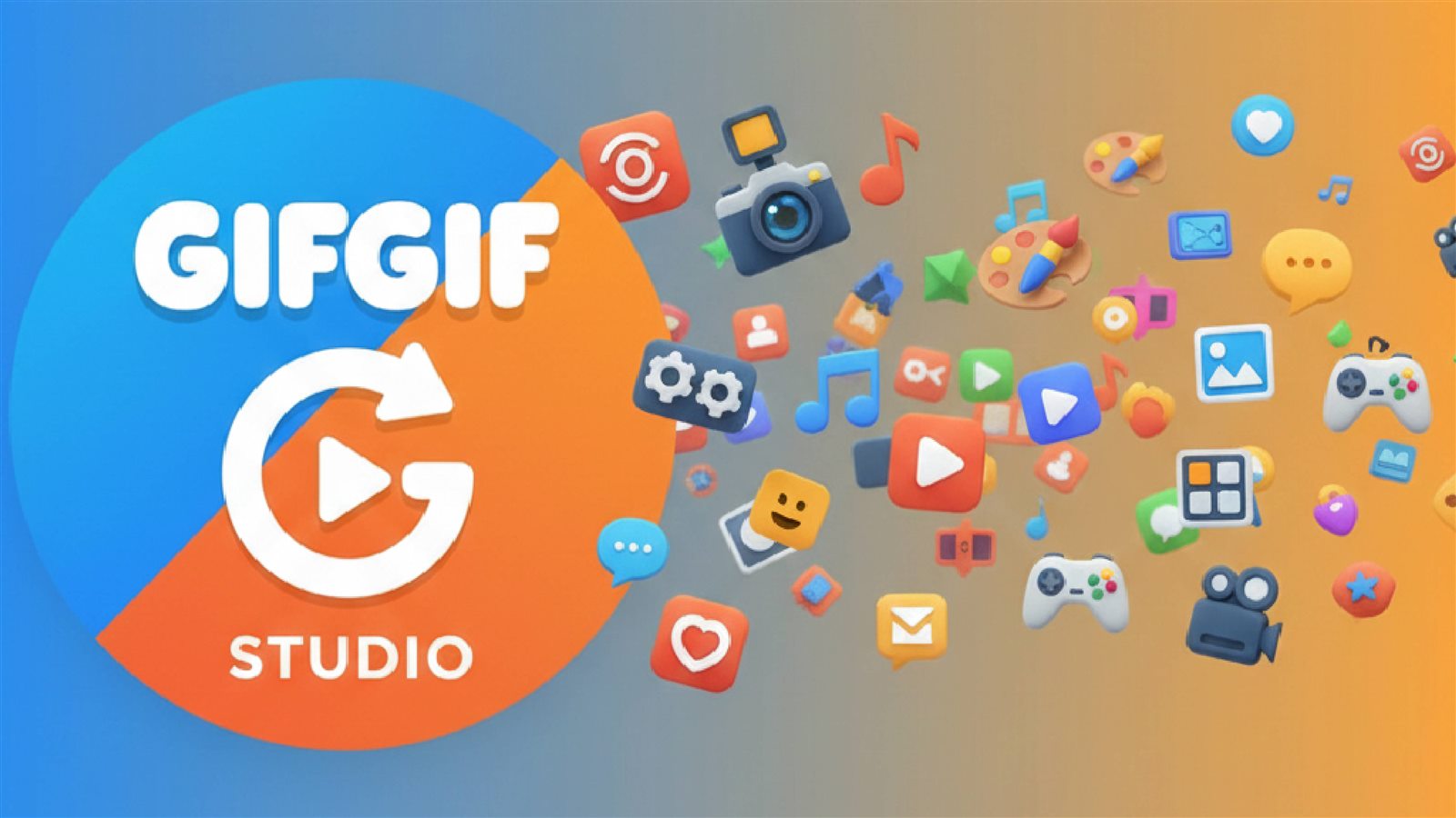 GifGif Studio
